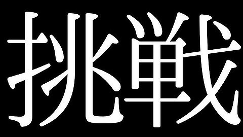 [APEX]ハンマー取れない配信者のチャンネルはこちらです　#apex #apexlegends #live #女性実況 #女性配信 #ハンマー #ソロランク