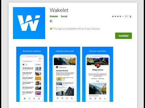 მანანა ჯაყელი - როგორ ვიმუშაოთ ვეიქლეთში მობილური ტელეფონის (სმარტფონის) საშუალებით