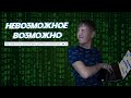 Как подключить жесткий диск ноутбука к компьютеру. Как вытащить  информацию  из старого ноутбука.