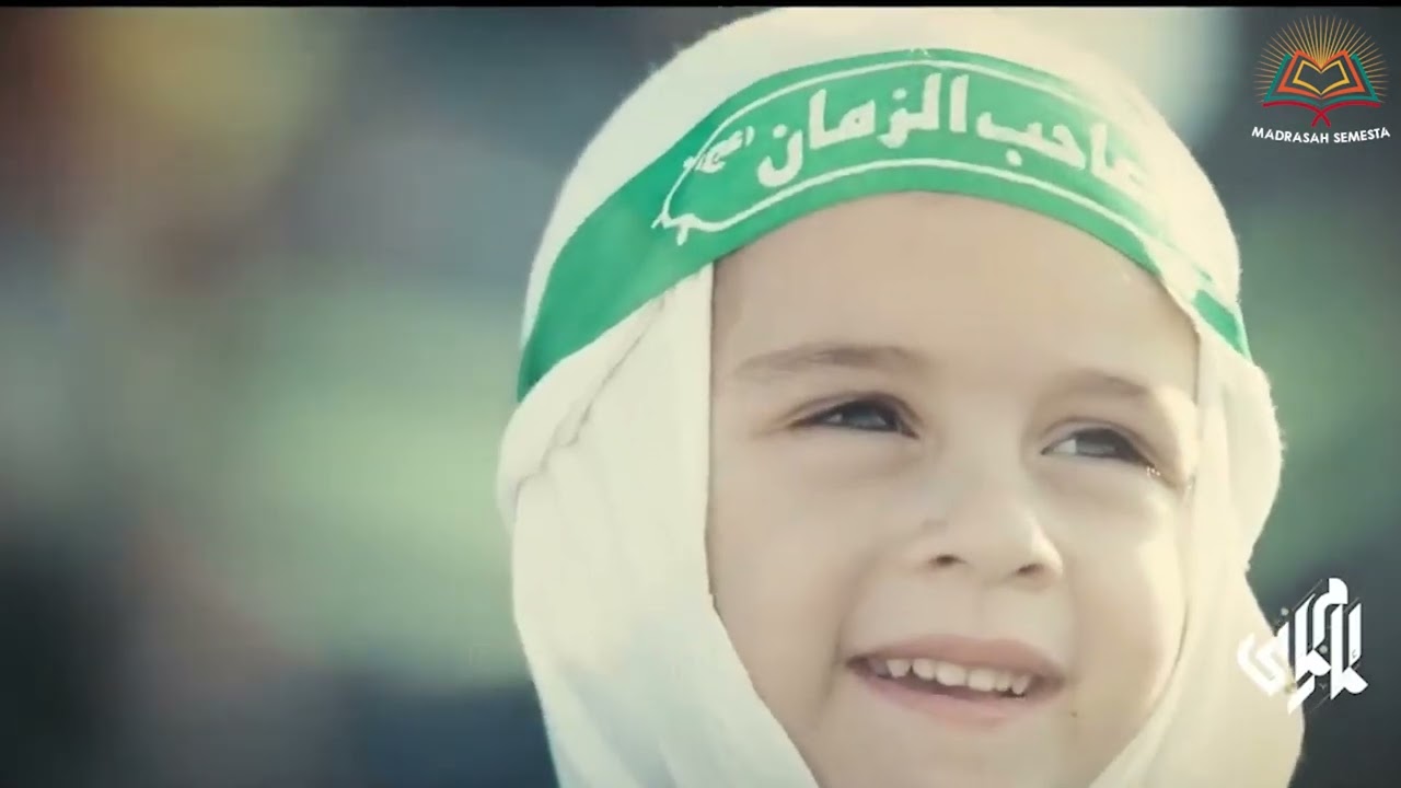 Salam Ya Mahdi YouTube Salam Ya Mahdi YouTube