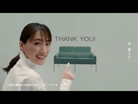 [일본광고] 아야세 하루카, docomo, 광고 속 일본어 표현, お楽しみに。기대해주세요. 일본어자막, 한글자막 포함. 綾瀬はるか 出演 TVCM.