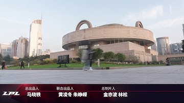 EDG vs. DMO | IG vs. V5 | RNG vs. ES - Week 5 Day 5 | LPL Spring (2020)