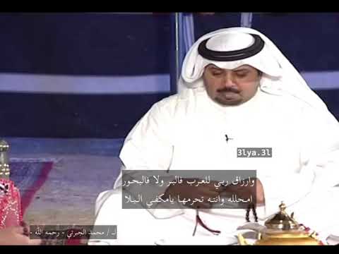 يامرحبا ياضيفنا اللي جيتنا بعد الفطور