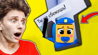 ПОБЕГ от МАЛЫША БАРРИ в ROBLOX !