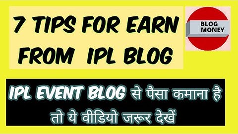 IPL Event Blog Tips|IPL 2022 Blogging Tips in Hindi