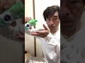 ディッシュドロップ