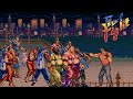 Final Fight Anniversary Edition - Cody - 22-11-25 #finalfight #romhack