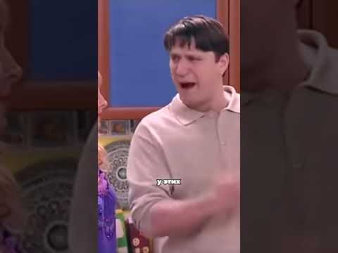 Ставка двадцать к одному #юмор #смех #тнт #счастливывместе