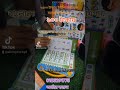 সারা দেশে হোম ডেলিভারি সুবিধা,,,