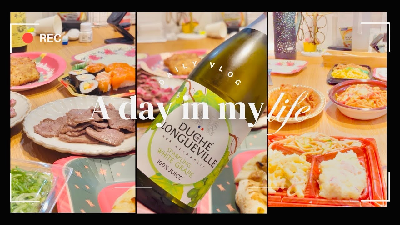 【主婦vlog】クリスマスパーティー２days🎄