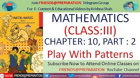 Play With Patterns Chapter 10 - Part 2 | Class 3 Maths