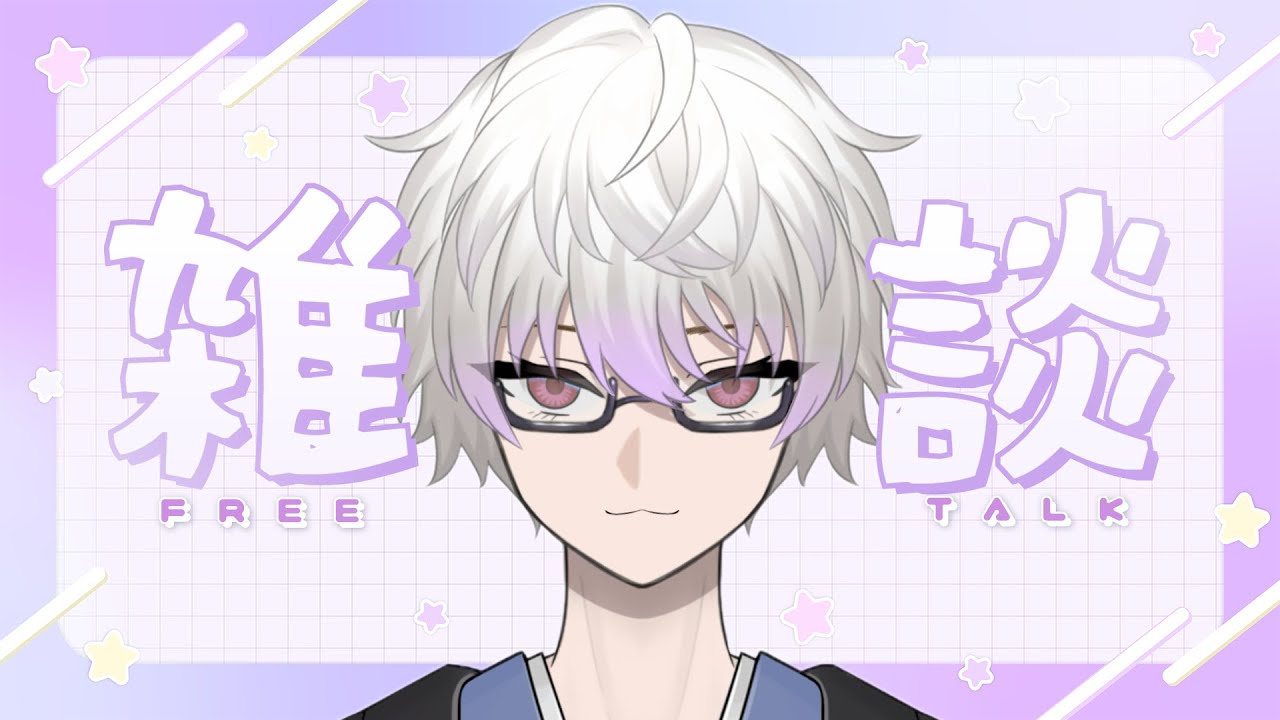 【万病に効く】どん底から這い上がれた経験│雑談【#於兎丸奔走中】