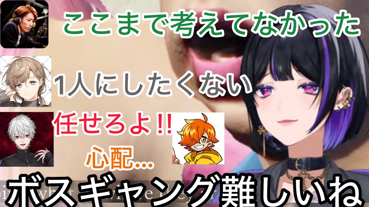 【各視点】解散後にメロコを心配するオールド組とボスの難しさと向き合うメロコ【NEWTOWN】葛葉/叶/釈迦/ぺいんと