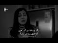 انا انسانه، وانا أحزن وانا لدي مشاعر ايضا💔 انا عندي قلب، حسنا؟