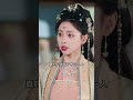 女扮男裝被公主下藥後，我強上了冷面首輔！趙慕顏X王嘉懋《強占》第44集 #短劇  #甜寵 #古裝 #短劇推薦 #drama