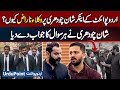 Why Are Lawyers Angry On UrduPoint Anchor Shaan Chaudhry? Shaan Chaudhry Has Answered Every Question