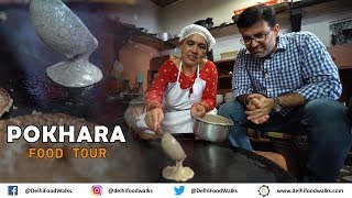 POKHARA Food Tour in NEPAL - HUGE Cheli Set Thali + Fish Thali + BUTTER Tea