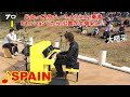 出会って2分で打楽器のプロと「Spain」共演したら、公園が大喝采になった!ストリートピアノ by Jacob Koller