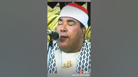 الشيخ خضر أحمد مصطفي عميد القراء -  القران الكريم