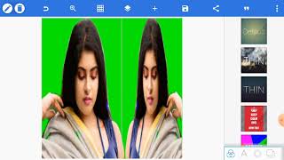 How To Joint Picture Editing Part 376 Background change in PixelLab cc screenshot 5