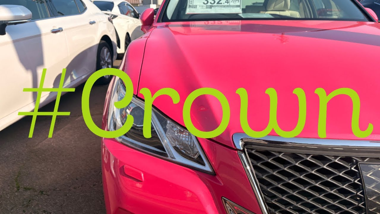 View the Toyota Crown Athlete G Reborn Pink Limited Edition - YouTube