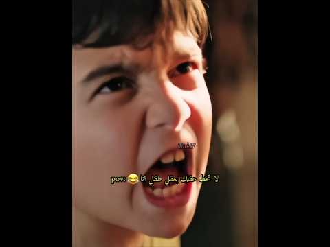 علاقة ديفران وصمد المشردون     مسلسلات تركية   اكسبلور