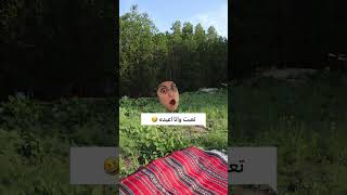 انعدام الشغف و الهواية