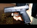 Cz p10c vraiment bon 