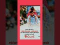father sentiment #shorts #youtubeshorts