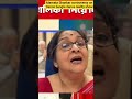 mamata shankar controversy on Dance Bangla dance reality show|মমতা শংকর ডান্স বাংলা ডান্সে চন্ডালিকা