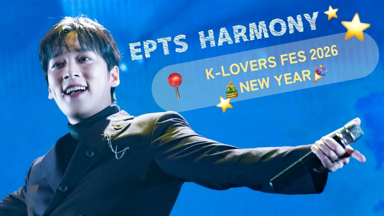 20260111 EPTS(EPICTRAVELS)- Harmony K-LOVERS FES 2026🎍NEW YEAR🎉
