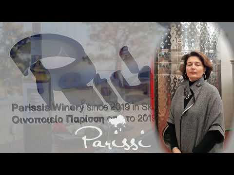 Parissis Winery in