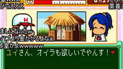 تحميل 七色のパワポケ彼女 Mp4 Mp3 تحميل 七色のパワポケ彼女 Mp4 Mp3