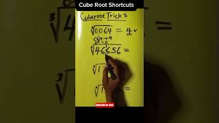 Find Cube Roots in Seconds#MathsWithIgbinoba#CubeRootShortcut#MathTricks#LearnMaths#MathsShorts