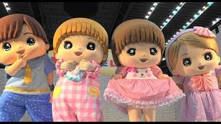 メルちゃんショー　ネネちゃん　あおくん　リリィちゃん登場　Mell-Chan show