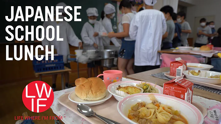 Kyushoku: The Making of a Japanese School Lunch - DayDayNews
