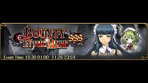 Langrisser Mobile - Bounty in the Mist - Challenge #5 - Certified Wizard!