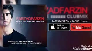 Farzad farokh  dustat doram   ( иранские песни )
