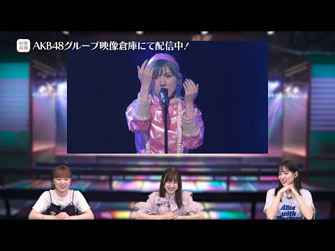 【ちょい見せ映像倉庫】2022年10月15日(土)配信開始タイトル