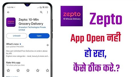 zepto app open nhi ho raha kaise thik kare!! zepto app not working problem!!