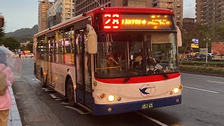 指南客運 KINGLONG低地板 28路 957-U5