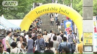 忍者ハットリくんも・・・最大級のインド・フェスタ（13/09/28）