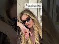 Подписывайтесь на аккаунт в Instagram wdl_optika и получайте скидку на очки из новой коллекции.