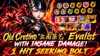 1 Hit Using Seeking Bolt! TOBD 4F Contest Old Cretino 江南茶艺 Evalist with Insane Damage!
