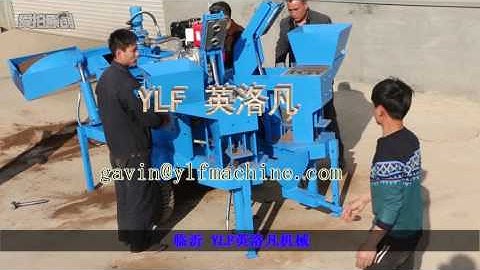 M7MI hydraform interlocking brick making machine