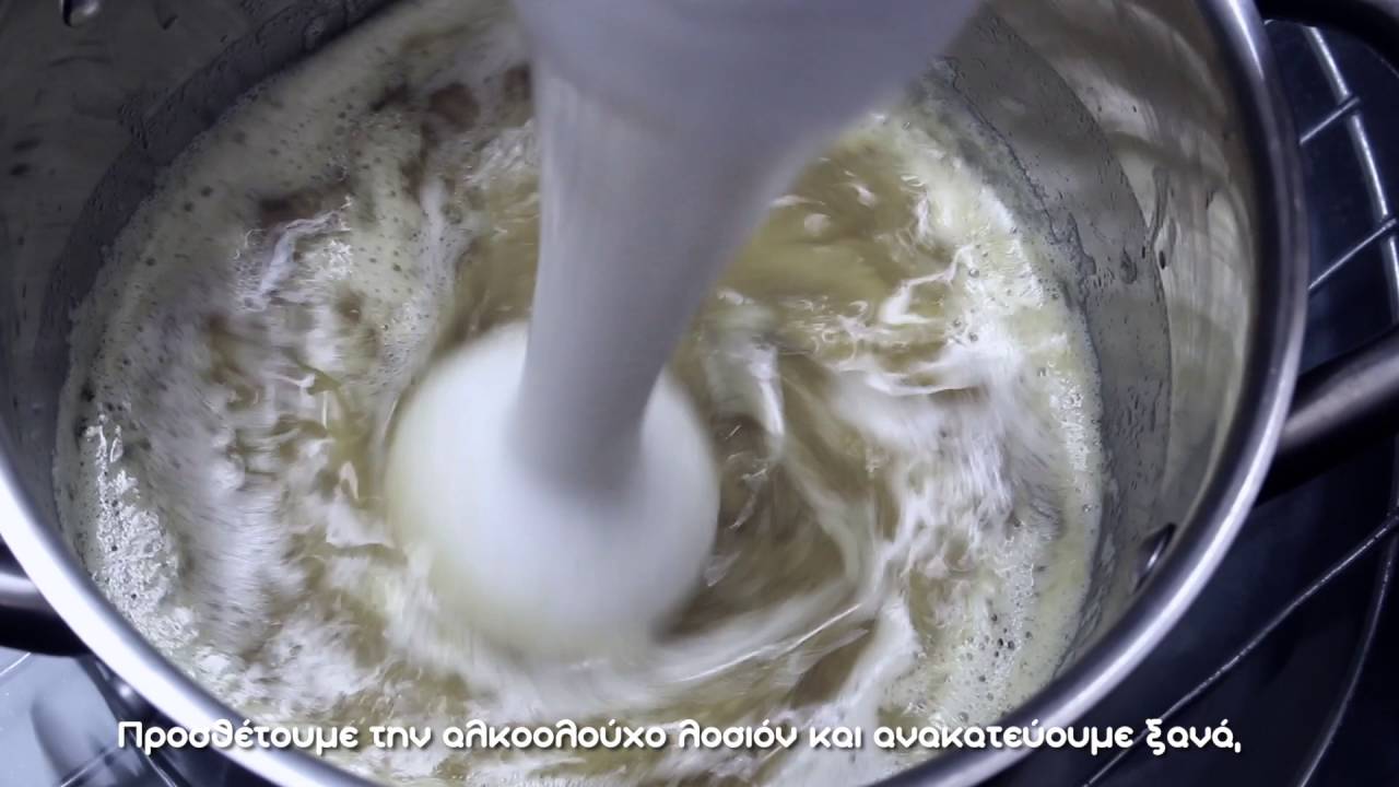 Υγρό σαπούνι με ελαιόλαδο - YouTube