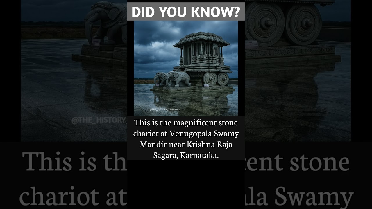 This is the magnificent stone chariot 