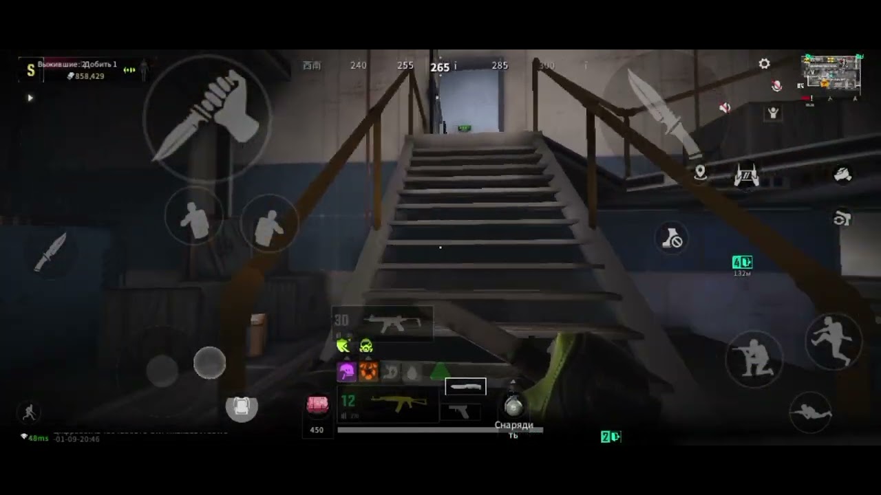 Узнаем Lost Light по ближе! Соло рейды! 