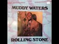IMPROVISING ON MUDDY WATERS&#39; &quot;ROLLING STONE&quot; LESSON