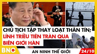 Download Lagu An ninh thế giới: Trung Quốc vạ lây “cú sốc Mỹ”; Đài Loan lo bị Trump “bán rẻ” | BNC Now MP3 Download Lagu An ninh thế giới: Trung Quốc vạ lây “cú sốc Mỹ”; Đài Loan lo bị Trump “bán rẻ” | BNC Now MP3